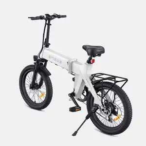จักรยานไฟฟ้า C20 Pro 36V 7สปีดจักรยานไฟฟ้า