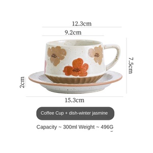 Vente directe d'usine tasse à café en céramique moderne écologique avec soucoupe poterie grossière motif solide pour un usage domestique - Product Image 3