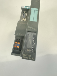 1 adet Yepyeni Orijinal 6ES7 151-1AA05-0AB0 6ES7 151-1AA04-0AB0 - Product Image 3