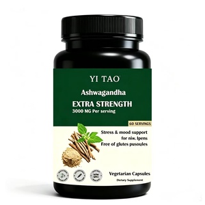 Extrait naturel pur à base de plantes, améliore la qualité du sommeil et soulage l'insomnie. Capsules d'aloe vera d'Afrique du Sud - Product Image 1