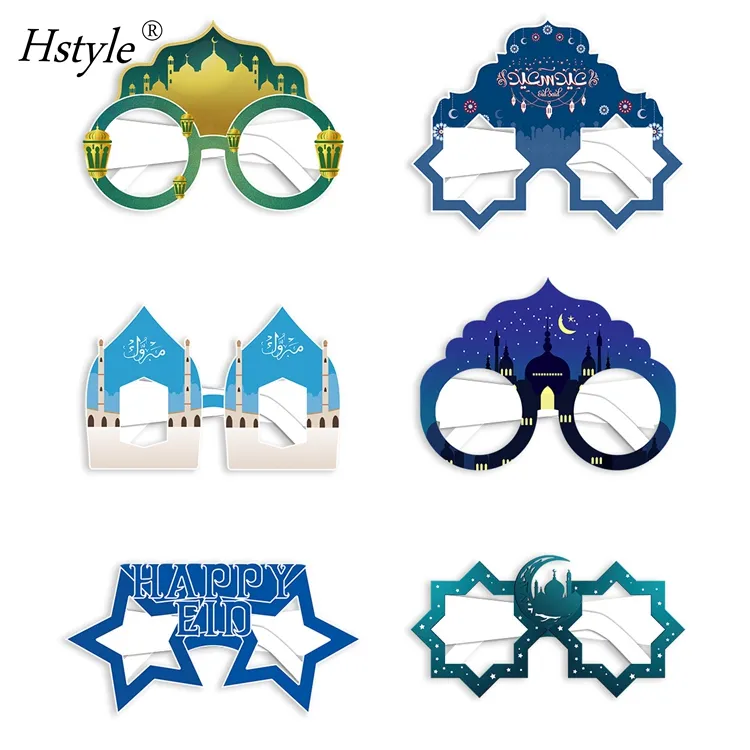 EID Mubarak Eyeglasses Paper Glasses Frame Photo Booth Props for Islamic Muslim Party Supplies 2024 New Ramadan Decor HS1270