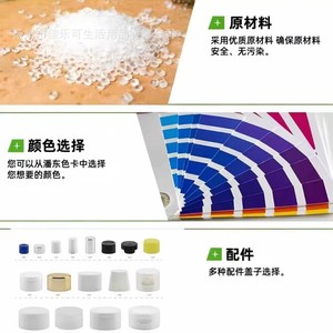 Custom Cosmetic Soft Tube Packaging 5000pcs Minimum Order Screen Printing Plastic Tubes For Skincare And Beauty Products - Product Image 3
