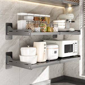Stainless Steel Wall Mounted Kitchen <b>Shelf</b> 3 Tier Microwave Oven Storage Rack Multifunctional Condiment Organizer - Product Image 1