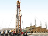 Plataforma de perforación de minas y pozos de agua XSC30/1300 de alta calidad con motor de bomba de engranajes seguro y confiable, fabricado por el proveedor