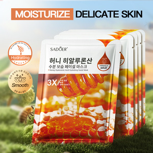 OEM fruta naranja hidratante verde limón arándano brillo cara hoja máscara cereza Kiwi hidratante fruta máscara Facial - Product Image 4