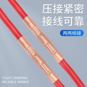 Conduit en cuivre GT pour fils et câbles de 16/25/35/70/95/120/185/240 millimètres carrés, raccordement intermédiaire en fer, tuyau de connexion - Product Image 4