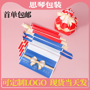 Cleansing Towel Packaging Bag Plastic EVA Drawstring Individual Face Towel Bag With Logo Customizable For Wholesale - Product Image 4