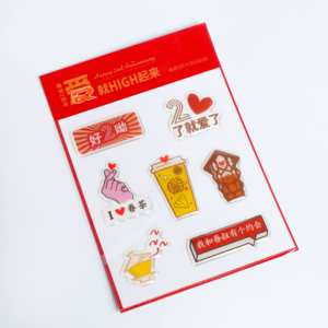 מדבקות ויניל אפוקסי חמודות במבצע חם, איכותיות, מגוון אלמנטים ימיים לפרויקטים יצירתיים של ילדים ולקישוט יומן טיולים - Product Image 4