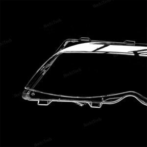 Nueva Cubierta de Lente para Faro de Coche Cubierta de Cristal para Faro para Serie 3 <span class=keywords><strong>E46</strong></span> 318I <span class=keywords><strong>320I</strong></span> 325I 2002 <span class=keywords><strong>2003</strong></span> 2004 2005 Accesorios para Coche - Product Image 5
