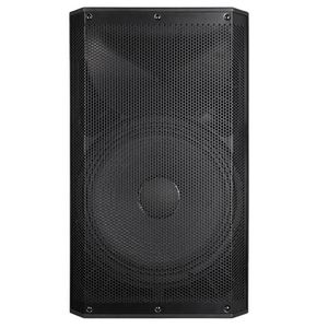 ลำโพงระดับมืออาชีพ 2200 วัตต์ 4-8 โอห์ม 2 ทาง รุ่น RCX-15 - Product Image 1