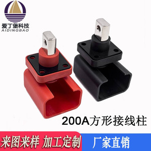 อีดน์เบอร์ก บริษัท บริวัตร์ ปิวร์ คอปเปอร์ ทีมินัล บล็อค 200A ชนิดสกรูสีแดง สำหรับการเชื่อมต่อกระแสสูงของแบตเตอรี่ลิเธียม - Product Image 5