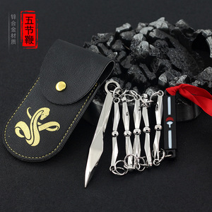 Modelo <span class=keywords><strong>de</strong></span> <span class=keywords><strong>Armas</strong></span> <span class=keywords><strong>de</strong></span> Anime Ninja, Cinco Accesorios <span class=keywords><strong>de</strong></span> Látigo, Cuchillos KUNAIs, Cuchillos Nepaleses, Accesorios COS, Colección <span class=keywords><strong>de</strong></span> Adornos, Colgante <span class=keywords><strong>de</strong></span> Llavero <span class=keywords><strong>de</strong></span> Metal Completo - Product Image 6