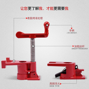 Pince à tuyau verticale manuelle pour le travail du bois, pince combinée horizontale à 6 branches, pince de serrage rapide <span class=keywords><strong>fixe</strong></span> - Product Image 2