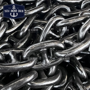 โซ่สมอเรือ 46 มม. เกรด U2 U3 เหล็กกล้าสำหรับงานทางทะเล สำหรับเปลี่ยนซ่อมแซม - Product Image 4