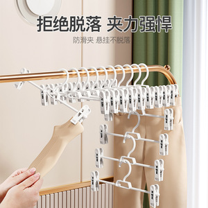 Pant Hanger With Double <b>Clips</b> Anti Slip Design For Clothes Storage And Drying White Color <b>Hook</b> Type Organizer - Product Image 2