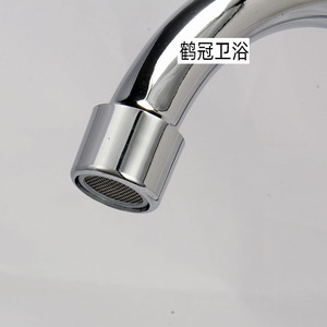 Grifo de Cocina Giratorio de un Solo Toque con Válvula de Cerámica, Montaje en Encimera, Rotación de 360 Grados, Estilo Contemporáneo - Product Image 2