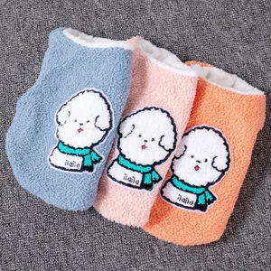 Chalecos de invierno para perros y gatos con forro polar - ropa cálida para mascotas al por mayor - Product Image 3