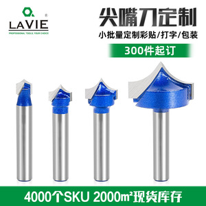 ดอกกัดงานไม้ปลายแหลมสีเงินน้ำเงินแบบกำหนดเอง 1 4 ชิ้น  ทำจากซีเมนต์คาร์ไบด์  แบบฟลูตเดี่ยว สำหรับเครื่องจักรซีเอ็นซี - Product Image 2