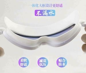 Gafas de Natación para Adultos, Montura Grande, para Triatlón y Competición, HD, Impermeables, Antivaho, con Revestimiento Electrolítico, Ajuste Universal TPR, Visión Nocturna - Product Image 4