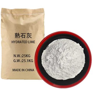 Poudre de chaux hydratée à faible teneur en <span class=keywords><strong>métaux</strong></span> lourds pour les applications dans l'industrie des additifs alimentaires et de la transformation alimentaire - Product Image 2