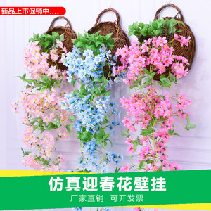 Guirlandes de fleurs artificielles Harumi en forsythia, à suspendre au mur, 30cm-100cm, en soie, pour décoration de mariage et de maison - Product Image 2