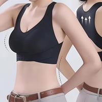 Soutien-gorge correcteur de posture 2-en-1 avec soutien dorsal, invisible, à bretelles réglables, pour femme, usage quotidien