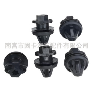 Nylon <b>Clips</b> For Volkswagen <b>Car</b> Door Interior Panels B306 Replacement Repair Parts - Product Image 5