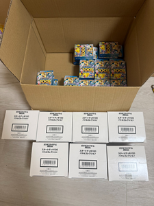 Collection de 100 cartes de combat Start Deck (2025) – Lots mystères en gros de cartes à collectionner d'anime à prix abordable – Boîte de jeu de cartes japonais très prisée - Product Image 2
