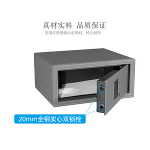 ตู้เซฟอิเล็กทรอนิกส์ขนาด 3 ฟุต 420x360x200 มม. พร้อมระบบล็อคดิจิตอล สำหรับใช้ในห้องเก็บของ - Product Image 2