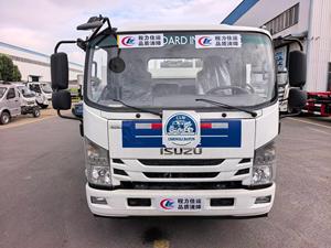 Camión de Remolque de Plataforma Doble con Chasis ISUZU Directo de Fábrica, Grúa de Transporte <span class=keywords><strong>para</strong></span> 2 Autos, Camión de Rescate <span class=keywords><strong>para</strong></span> <span class=keywords><strong>Averiados</strong></span> en Carretera - Product Image 4