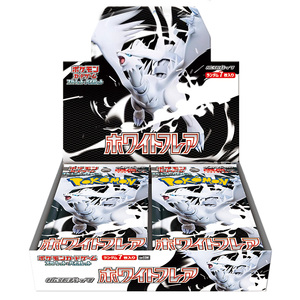 White Flare (Sv11W) PTCG Juego Scarlet & Violet - Cajas de Sobres - Versión Japonesa - Paquetes Coleccionables PTCG - Product Image 4