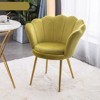 Expédition Rapide - Fauteuil de Salle à Manger Moderne de Luxe Grande Taille Convertible en Velours, Design Coquille de Lotus Huître pour École