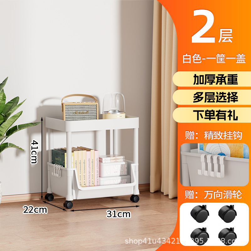2 ชั้น สีขาว [ทรงแบนด้านบน] 4 รอก 4 ตะขอ