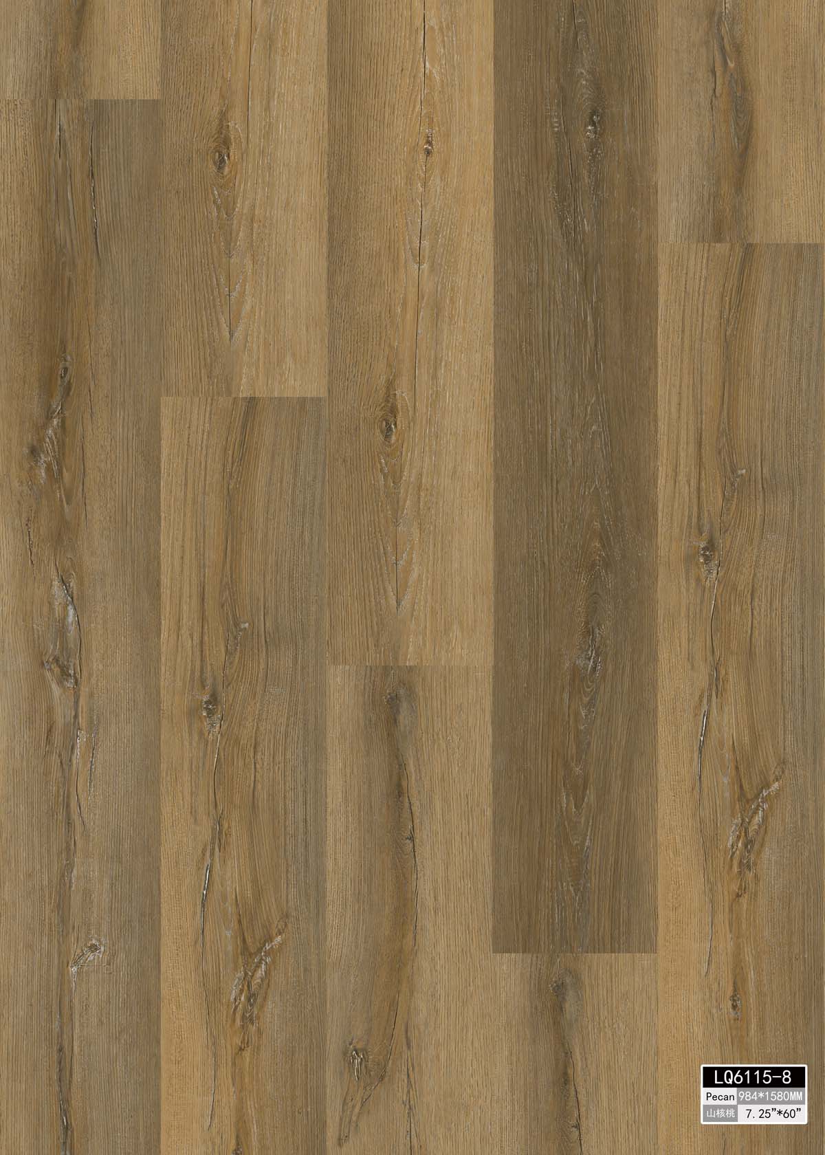 ช็อกโกแลต