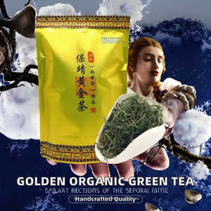 Té Verde Orgánico de la India de Última Cosecha, Hojas Sueltas, Saludable y Adelgazante, en Caja a Granel - Product Image 2