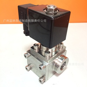 Válvula Solenoide de Alta Presión de Dos Posiciones y Dos Vías, Normalmente Abierta y Normalmente Cerrada, Válvulas de Control Dual - Product Image 3
