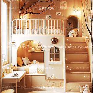 Lit superposé pour enfants de style bois naturel simple et moderne, lit double pour jumelles, <span class=keywords><strong>deux</strong></span> <span class=keywords><strong>niveaux</strong></span>, <span class=keywords><strong>escalier</strong></span>, adapté aux petits espaces, bois massif - Product Image 3