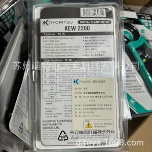 คีออริทสึ ดิจิตอลแคลมป์มิเตอร์ KEW2200 600V 60A จอแสดงผล LCD สำหรับมืออาชีพ - Product Image 3