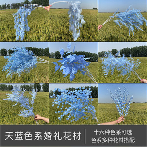 Fleurs artificielles bleu ciel 30cm-100cm, décorations de plafond pour mariage, arrangements floraux pour toiles de fond et marqueurs d'allée - Product Image 4