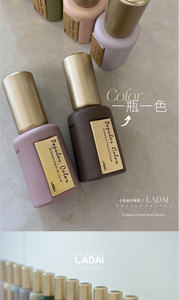 Resina UV de 168 Colores <span class=keywords><strong>para</strong></span> <span class=keywords><strong>Uñas</strong></span>, Nuevo Modelo 2026, Kit de Arte de <span class=keywords><strong>Uñas</strong></span> OUBOLI Ladai, Gel UV No Tóxico, <span class=keywords><strong>Pegamento</strong></span> Ecológico - Product Image 5