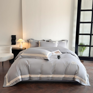 Nevresim Takımı 4 Parça Geniş Bej Kontrastlı Küçük Lüks Nakışlı İpeksi Serinletici Yorgan Kılıfı Kraliçe Kral Modern Nötr Yatak Örtüsü - Product Image 6