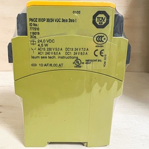 XV3P 777510 EJ2918 XV3P 777511 EJ2918 XV3P 777512 EJ2918 โมดูลรีเลย์ความปลอดภัยสำหรับระบบอัตโนมัติทางอุตสาหกรรม PLC - Product Image 1