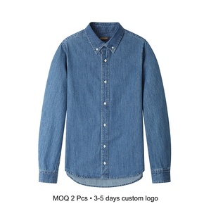 <span class=keywords><strong>เสื้อ</strong></span><span class=keywords><strong>เชิ้ต</strong></span>เดนิมลำลอง<span class=keywords><strong>ผู้ชาย</strong></span> ผ้าฝ้าย 100% คอปกติดกระดุม แขนยาว ไซ<span class=keywords><strong>ส์</strong></span> XS-2XL ระบายอากาศได้ดี ผ่านการซักแล้ว รับผลิตแบบ OEM/ODM - Product Image 1