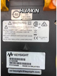 AGILENT/ KEYSIGHT U1252B - Product Image 5