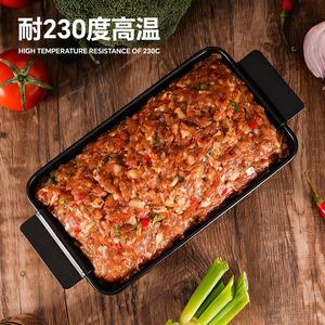 แม่พิมพ์ขนมปังแบบมีรู 2 หู ขนาด 24x14x6 ซม. ถาดอบแบบไม่ติดกระทะ สำหรับทำขนมปัง เค้ก ใช้กับเตาอบ - Product Image 2