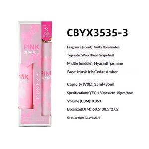 Set de regalo de 35 ml de mini perfume y loción corporal con fragancia floral duradera, perfume para mujer y mini loción de vainilla para manos, ideal para viajes. - Product Image 6