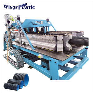 Machine d'extrusion de tuyaux DWC, machine à fabriquer des tuyaux en plastique HDPE à double paroi corruguée, machine à conduits corrugués en PE - Product Image 2