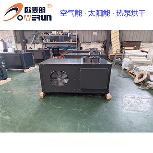 380V - Product Image 4