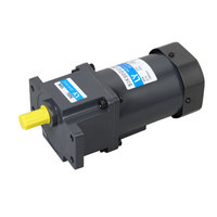 Moteur à induction à engrenages AC monophasé 220v 5IK90GU 90W à couple élevé et faible régime avec contrôleur de vitesse