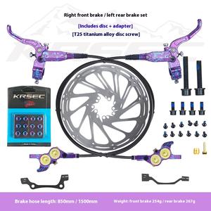 Cilindro horizontal de cuatro pistones Fv4H Freno de disco de presión de aceite hidráulico para bicicleta de montaña y freno de disco para uso en bicicleta - Product Image 6